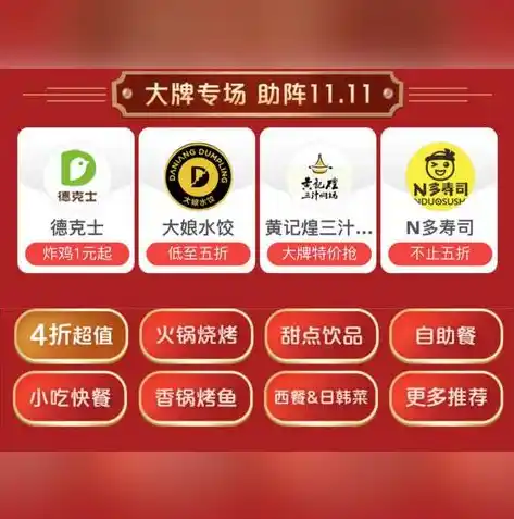 0.1折游戏玩爆，0.1折游戏狂欢！轻松玩爆，尽享无限乐趣！