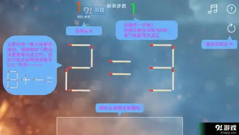 0.1折手游平台，0.1折手游平台，打造游戏爱好者专属的省钱天堂