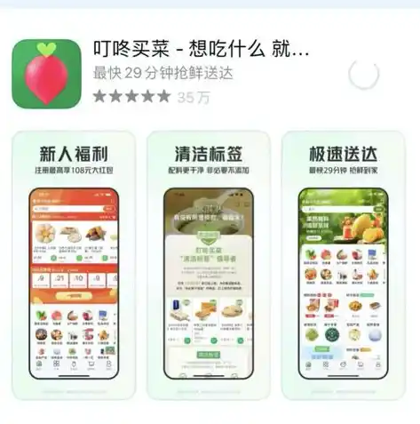 0.1折手游平台app排行榜，揭秘0.1折手游平台，独家解析热门app排行榜，抢鲜体验超值游戏！