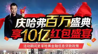 0.1折手游推荐，独家揭秘0.1折手游狂欢盛宴，带你领略低价精品游戏的魅力！