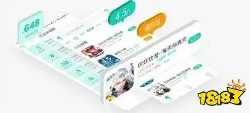 0.1折手游平台app排行榜，盘点0.1折手游平台APP排行榜，探索低成本游戏乐趣之旅