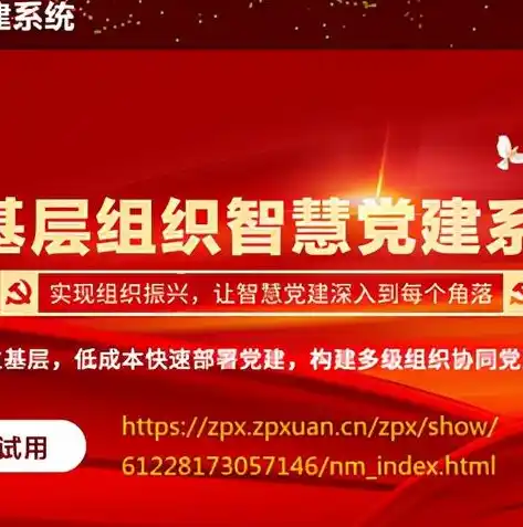 0.1折手游平台哪个好，揭秘0.1折手游平台，盘点三大优质平台，让你的游戏体验飞跃