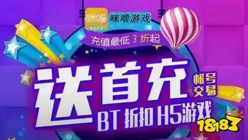 0.1折游戏盒子，揭秘0.1折游戏盒子，如何在游戏中轻松实现省钱的奇迹？