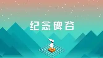 黑暗光年0.1折平台，黑暗光年0.1折平台，揭秘游戏市场中的独树一帜，享受前所未有的优惠体验