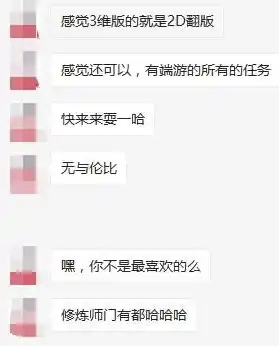 0.1折游戏是真的吗，揭秘0.1折游戏，真的存在还是虚假宣传？