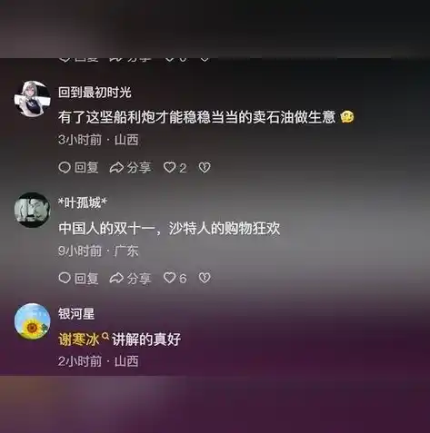 0.1折游戏推荐，盘点0.1折游戏狂欢，性价比之王，错过就是损失！