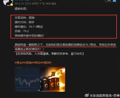 0.1折游戏是真的吗，揭秘0.1折游戏，真相与风险并存，玩家需谨慎对待