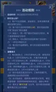 0.1折手游排行榜，0.1折手游大盘点，超值优惠，不容错过的经典佳作！