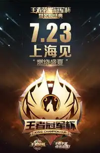 游小福0.1折，游小福0.1折狂欢盛典，手游玩家狂欢不止！