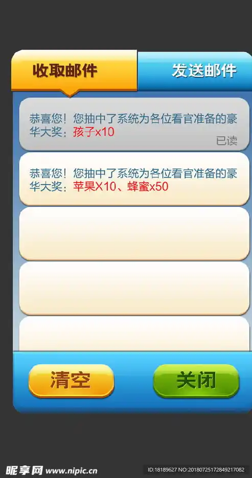 游戏0.1折平台，探秘0.1折游戏平台，揭秘游戏行业的价格战秘境