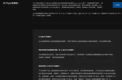 0.1折游戏平台，探秘0.1折游戏平台，如何用极低价格畅玩热门游戏？