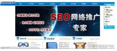 0.1折游戏平台，0.1折游戏盛宴，揭秘国内独家折扣平台，畅享海量游戏低价福利！