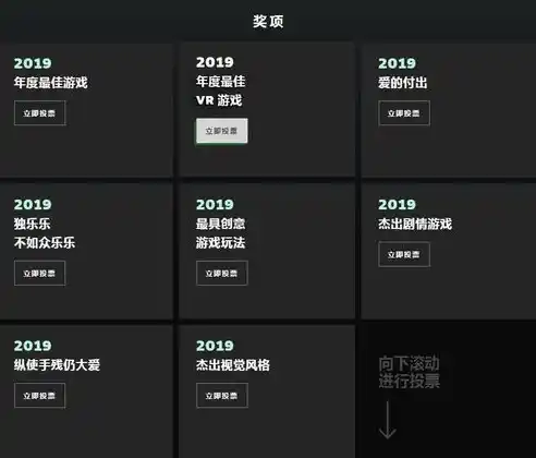 0.1折手游推荐，探寻0.1折手游盛宴，盘点那些不容错过的超值佳作！