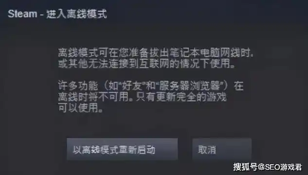 0.1折游戏平台，揭秘0.1折游戏平台，独家优惠，畅玩低价游戏盛宴！