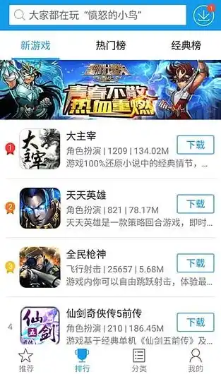 0.1折游戏盒，探索极限折扣，揭秘0.1折游戏盒的神奇世界