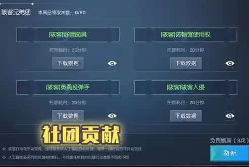 0.1折游戏推荐，探秘低价狂欢，盘点那些不容错过的0.1折游戏盛宴！