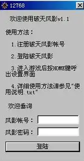 0.1折游戏是真的吗，揭秘0.1折游戏的真实性，一场数字世界的狂欢还是陷阱？