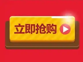 0.1折游戏套路，惊爆价！0.1折抢购，千款游戏免费带回家！