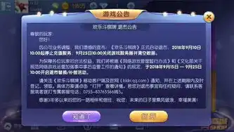 0.1折游戏平台，探秘0.1折游戏平台，如何在这个游戏中实现财富自由？