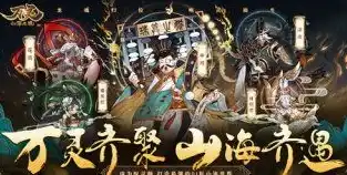 0.1折手游排行榜，盘点2023年度0.1折手游排行，免费享受顶级游戏体验，这些佳作不容错过！