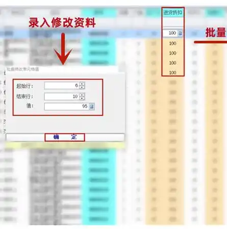 0.1折手游平台，揭秘0.1折手游平台，疯狂折扣背后的秘密与商机