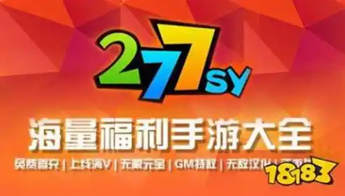 0.1折游戏盒，探秘0.1折游戏盒，如何用极低价格畅享高品质游戏体验