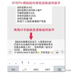 0.1折手游平台，揭秘0.1折手游平台，你不可不知的省钱秘籍！