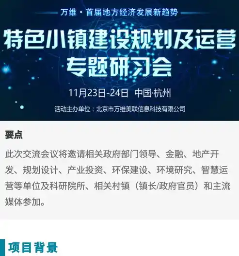 0.1折游戏是骗局吗，揭秘0.1折游戏，骗局还是机遇？深度分析带你揭开真相！