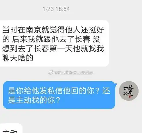 0.1折游戏玩爆，探秘0.1折游戏，我是如何玩爆市场的