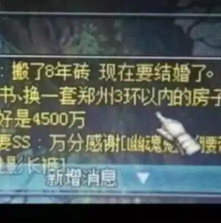 0.1折游戏是骗局吗，揭秘0.1折游戏真相，骗局还是机遇？