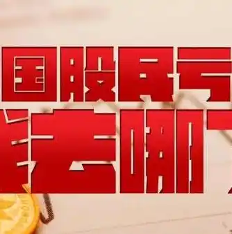 0.1折游戏玩爆，0.1折游戏狂欢，揭秘如何玩爆市场，轻松赚取百万收益！