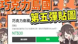 0.1折游戏玩爆，0.1折游戏狂欢！揭秘如何玩爆市价，轻松享受游戏盛宴！