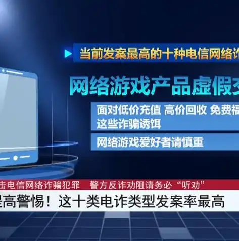 游戏0.1折平台，游戏爱好者福音！揭秘0.1折平台，让你畅玩低价好游戏！