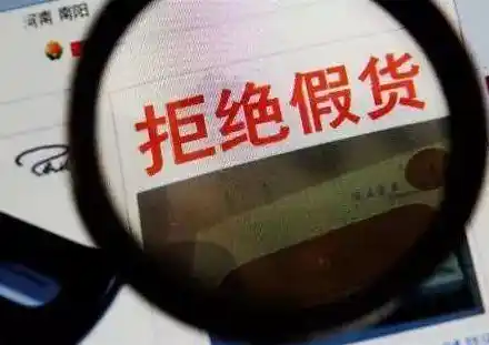 揭秘0.1折手游背后的真相，为何如此低廉？揭秘行业潜规则！