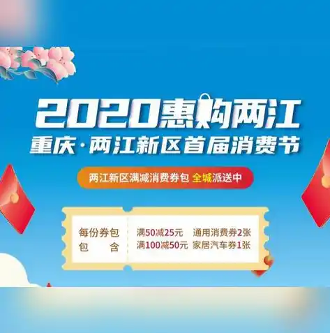 0.1折游戏平台，揭秘0.1折游戏平台，如何实现低价购游戏，享受游戏乐趣