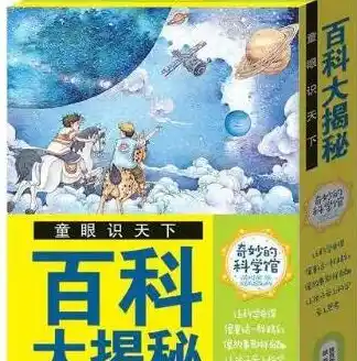 0.1折手游排行榜，探秘0.1折手游排行榜，揭秘爆款游戏背后的惊人优惠！