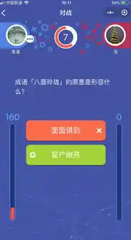 0.1折游戏哪个好玩，独家揭秘，盘点那些让你欲罢不能的0.1折游戏，快来看看哪款是你的菜！