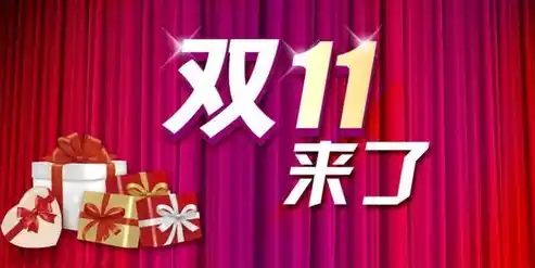 3011游戏折扣，狂欢不止！3011游戏大促，惊爆0.1折特惠来袭！