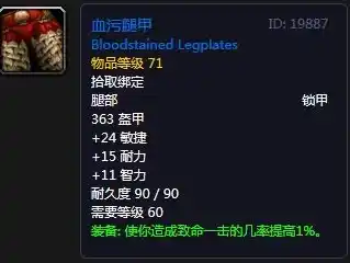 0.1折手游排行榜，0.1折手游排行榜，盘点那些性价比超高的手机游戏，让你的游戏体验翻倍！