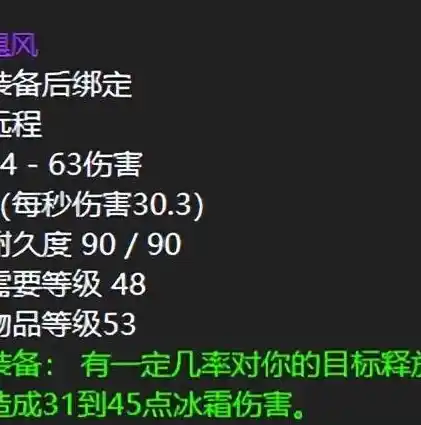 0.1折游戏盒子，揭秘0.1折游戏盒子，让你畅游游戏世界的神器！