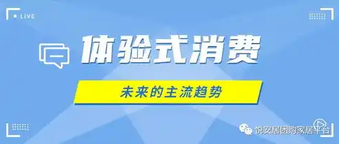 黑暗光年0.1折平台，揭秘黑暗光年0.1折平台，优惠背后的消费陷阱与理财风险