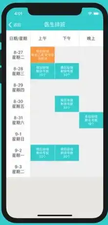 0.1折游戏平台，探秘0.1折游戏平台，如何用零头价玩遍全球热门游戏？