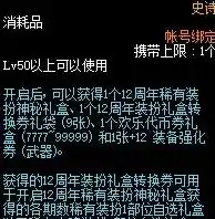 0.1折游戏盒子，揭秘0.1折游戏盒子，低成本畅享游戏世界的秘密武器！