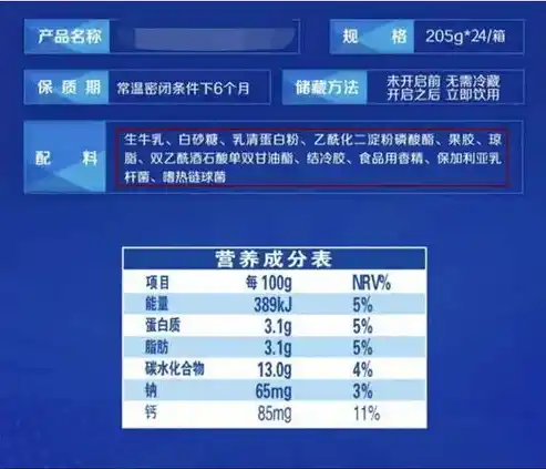 伏魔记0.1折平台，揭秘伏魔记0.1折平台，低价购物新选择，揭秘隐藏福利与风险