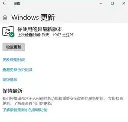 0.1折游戏是真的吗，揭秘0.1折游戏，是真的吗？带你深入了解这个令人难以置信的优惠活动！