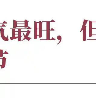 0.1折手游平台，揭秘0.1折手游平台，如何在狂欢中保持理性消费？