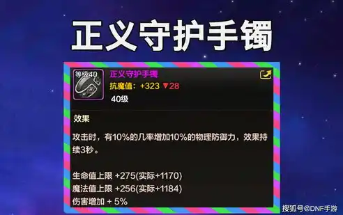 0.1折游戏哪个好玩，盘点2023年度最热门的0.1折游戏，哪些是值得一试的宝藏之作？