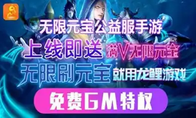 0.1折游戏盒子，揭秘0.1折游戏盒子，低价享受高品质游戏体验的秘密武器！