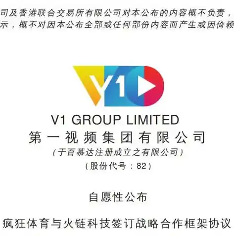 0.1折游戏平台，揭秘0.1折游戏平台，低价游戏盛宴，带你领略数字娱乐的魅力