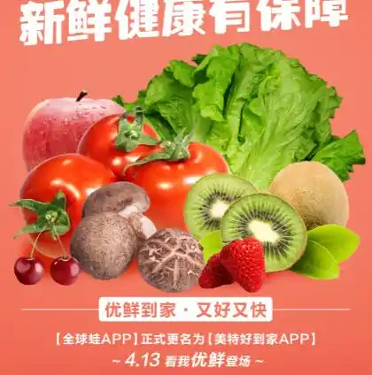 0.1折手游平台app排行榜，探秘0.1折手游平台，盘点热门APP排行榜，让你轻松畅玩超值游戏！